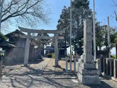 八幡神社(滋賀県)