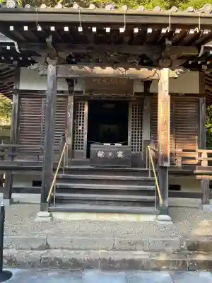 花山院菩提寺(兵庫県)