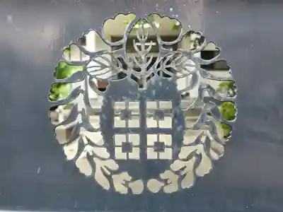 光円寺(大阪府)