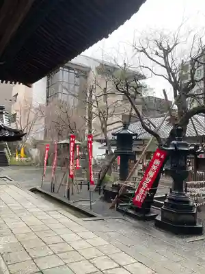 頂法寺（六角堂）(京都府)