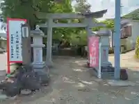 比比多神社(子易明神)(神奈川県)