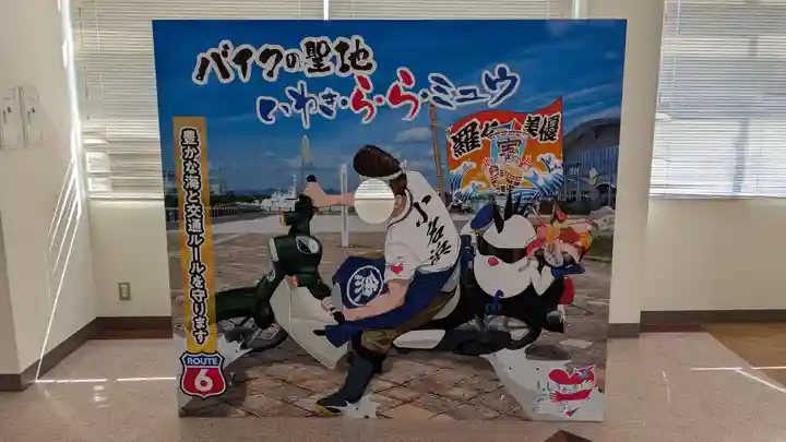 オートバイ神社のその他建物