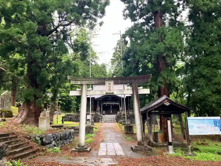 諏訪社(新潟県)
