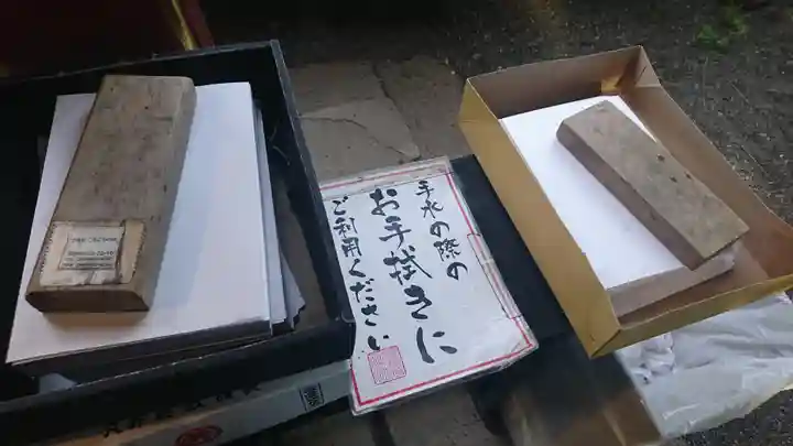 冠稲荷神社(群馬県)