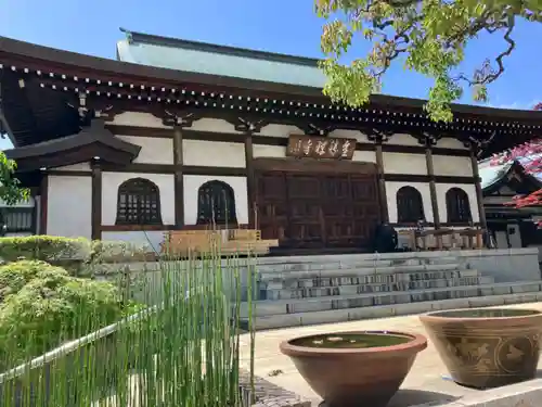 全勝寺(東京都)