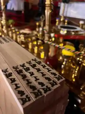 成田山函館別院函館寺(北海道)