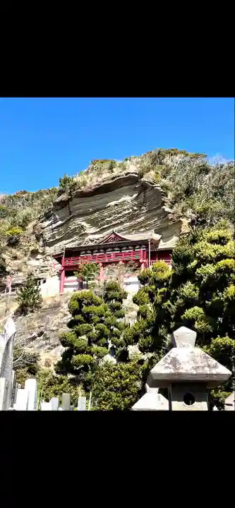 大福寺(千葉県)