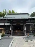 報国寺の{uncategorized: "未分類", other: "その他", undefined: "問題あり", building: "その他建物", grave: "お墓", sacred_gate: "鳥居", guardian: "狛犬", statue: "像", buddha: "仏像", history: "歴史", nature: "自然", garden: "庭園", animal: "動物", pagoda: "塔", temizu: "手水舎", mountain_gate: "山門・神門", sanctuary: "本殿・本堂", subordinate: "末社・摂社", art: "芸術", scenery: "景色", jizo: "地蔵", ema: "絵馬", goshuin: "御朱印", omikuji: "おみくじ", items: "授与品その他", amulet: "お守り", goshuincho: "御朱印帳", eats: "食事", festival: "お祭り", votive_dance: "神楽", shichigosan: "七五三参", wedding: "結婚式", experience: "体験その他", initially: "初詣", around: "周辺", anti_infection: "感染症対策"}