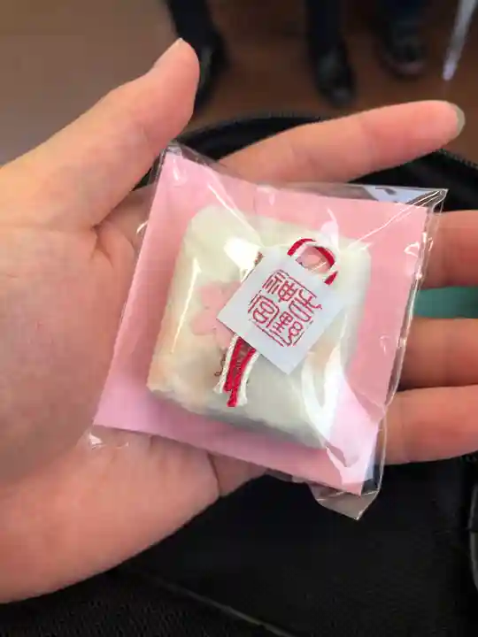 吉野神宮の授与品その他