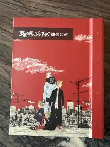 中野沼袋氷川神社の{uncategorized: "未分類", other: "その他", undefined: "問題あり", building: "その他建物", grave: "お墓", sacred_gate: "鳥居", guardian: "狛犬", statue: "像", buddha: "仏像", history: "歴史", nature: "自然", garden: "庭園", animal: "動物", pagoda: "塔", temizu: "手水舎", mountain_gate: "山門・神門", sanctuary: "本殿・本堂", subordinate: "末社・摂社", art: "芸術", scenery: "景色", jizo: "地蔵", ema: "絵馬", goshuin: "御朱印", omikuji: "おみくじ", items: "授与品その他", amulet: "お守り", goshuincho: "御朱印帳", eats: "食事", festival: "お祭り", votive_dance: "神楽", shichigosan: "七五三参", wedding: "結婚式", experience: "体験その他", initially: "初詣", around: "周辺", anti_infection: "感染症対策"}