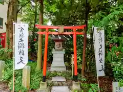 秩父今宮神社(埼玉県)