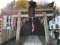 徳島眉山天神社の鳥居
