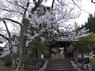 宗猷寺(岐阜県)