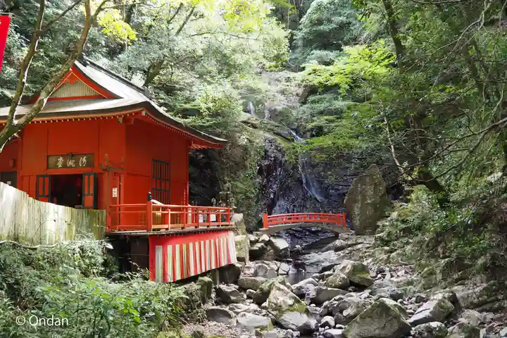 大本山七宝瀧寺のその他建物