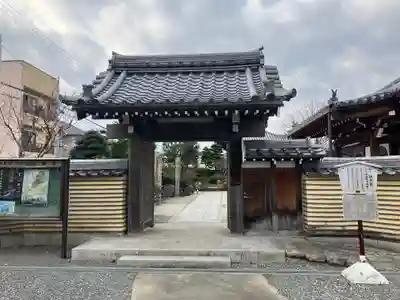 甚目寺(愛知県)