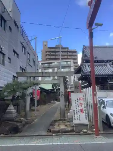 松山神社の鳥居