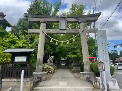 神炊館神社 ⁂奥州須賀川総鎮守⁂の{uncategorized: "未分類", other: "その他", undefined: "問題あり", building: "その他建物", grave: "お墓", sacred_gate: "鳥居", guardian: "狛犬", statue: "像", buddha: "仏像", history: "歴史", nature: "自然", garden: "庭園", animal: "動物", pagoda: "塔", temizu: "手水舎", mountain_gate: "山門・神門", sanctuary: "本殿・本堂", subordinate: "末社・摂社", art: "芸術", scenery: "景色", jizo: "地蔵", ema: "絵馬", goshuin: "御朱印", omikuji: "おみくじ", items: "授与品その他", amulet: "お守り", goshuincho: "御朱印帳", eats: "食事", festival: "お祭り", votive_dance: "神楽", shichigosan: "七五三参", wedding: "結婚式", experience: "体験その他", initially: "初詣", around: "周辺", anti_infection: "感染症対策"}