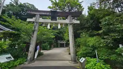 玉作湯神社(島根県)
