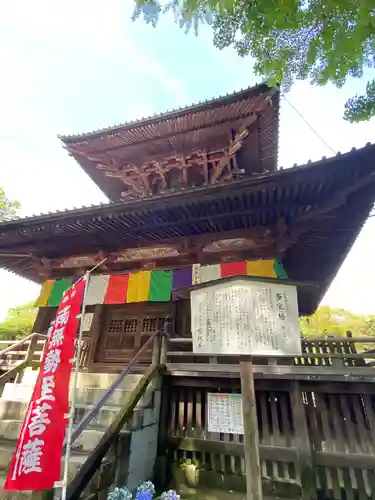 鑁阿寺のその他建物