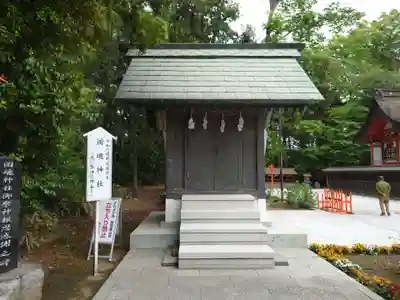 玉村八幡宮の末社・摂社
