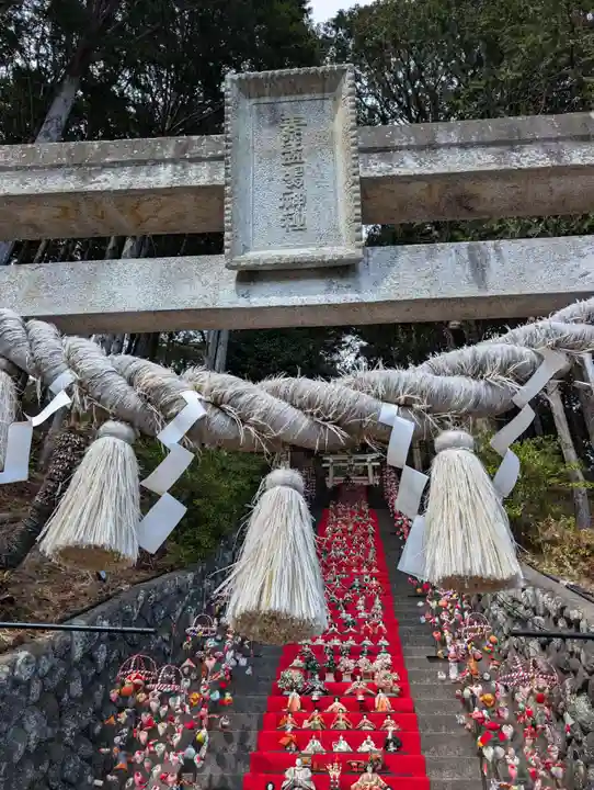 素盞嗚神社(静岡県)