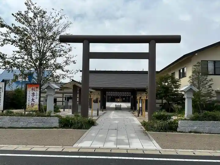 千葉縣護國神社(千葉県)