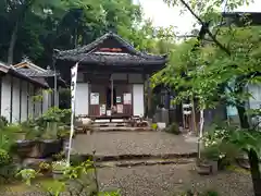 愛宕神社(岐阜県)