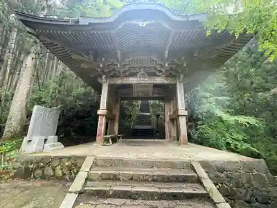 岩屋寺(愛媛県)