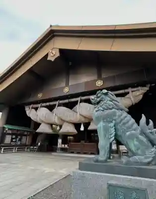 常陸国出雲大社(茨城県)
