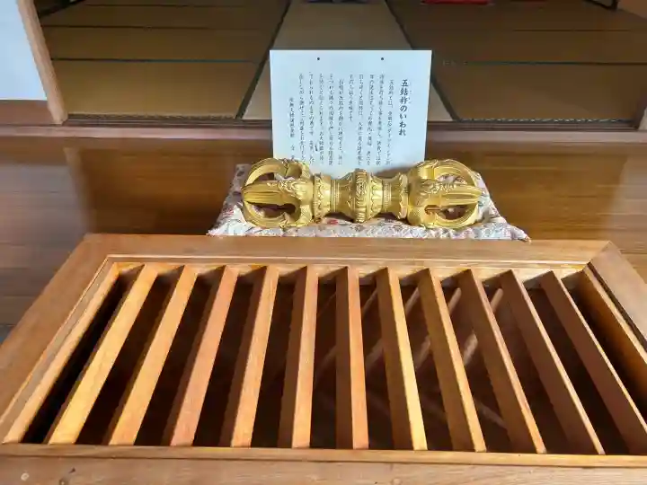 香下寺(兵庫県)