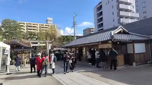 晴明神社の建物その他