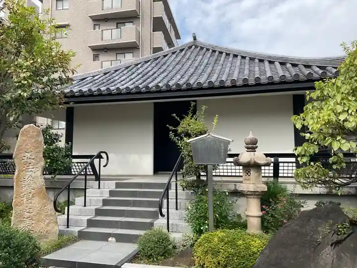 光徳寺(東京都)