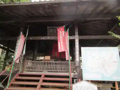 秩父札所１番　四萬部寺のその他建物