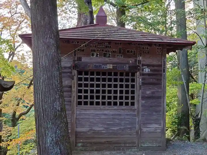 橋立堂(埼玉県)