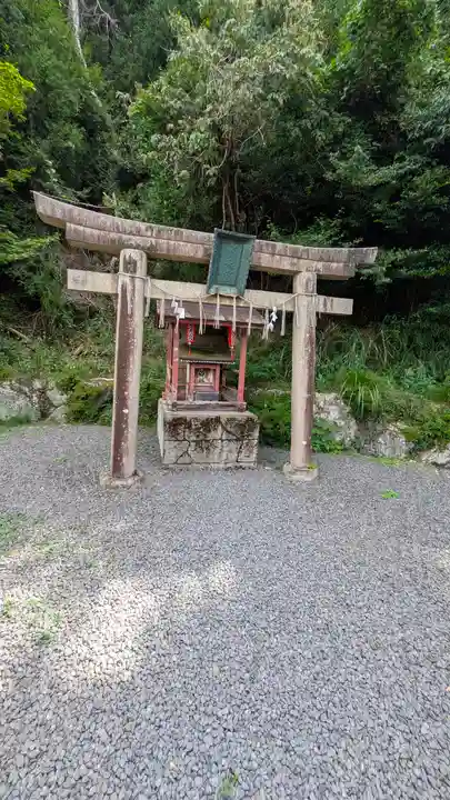 出世稲荷神社(京都府)