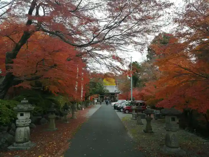 金生山 明星輪寺のその他建物