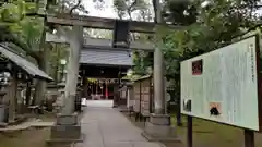 赤坂氷川神社の鳥居