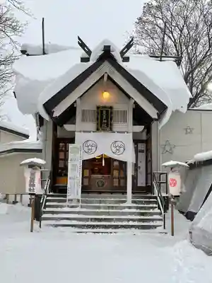 星置神社(北海道)