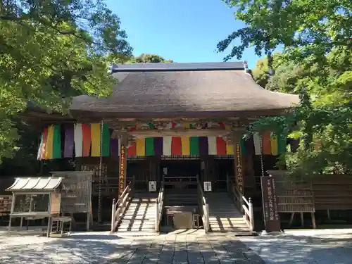 竹林寺の本殿・本堂