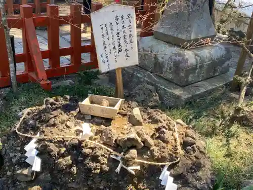 熊野神社のその他建物