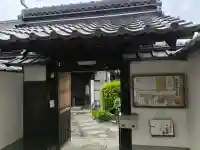 琢窓院の{uncategorized: "未分類", other: "その他", undefined: "問題あり", building: "その他建物", grave: "お墓", sacred_gate: "鳥居", guardian: "狛犬", statue: "像", buddha: "仏像", history: "歴史", nature: "自然", garden: "庭園", animal: "動物", pagoda: "塔", temizu: "手水舎", mountain_gate: "山門・神門", sanctuary: "本殿・本堂", subordinate: "末社・摂社", art: "芸術", scenery: "景色", jizo: "地蔵", ema: "絵馬", goshuin: "御朱印", omikuji: "おみくじ", items: "授与品その他", amulet: "お守り", goshuincho: "御朱印帳", eats: "食事", festival: "お祭り", votive_dance: "神楽", shichigosan: "七五三参", wedding: "結婚式", experience: "体験その他", initially: "初詣", around: "周辺", anti_infection: "感染症対策"}