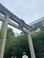 晴明神社(京都府)