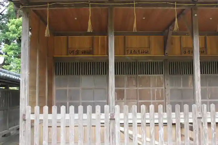 鶴谷八幡宮の末社・摂社