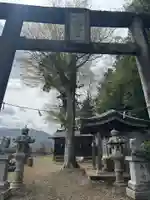 勝山八幡神社(山梨県)