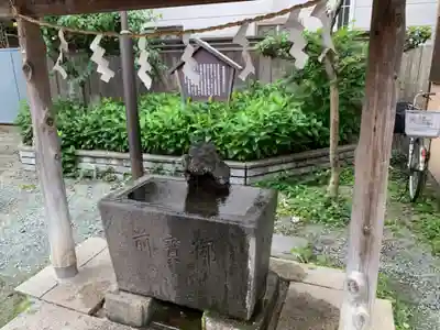 薬師神社の手水舎