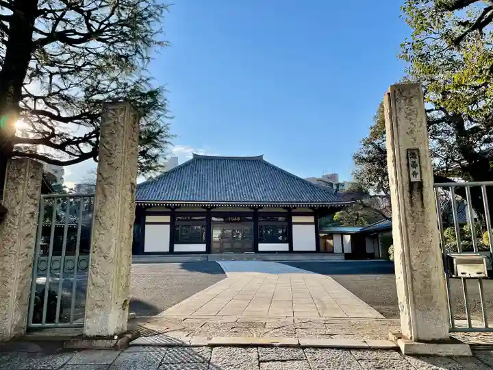 海晏寺(東京都)