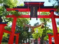 生島足島神社の鳥居