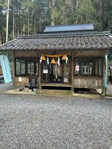 根道神社(岐阜県)