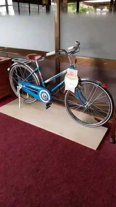 帰厚院(北海道)