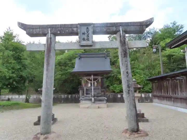 久田神社(岡山県)